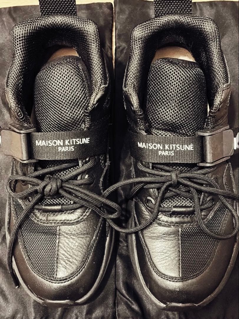 Brandblack x Maison Kitsuné saga