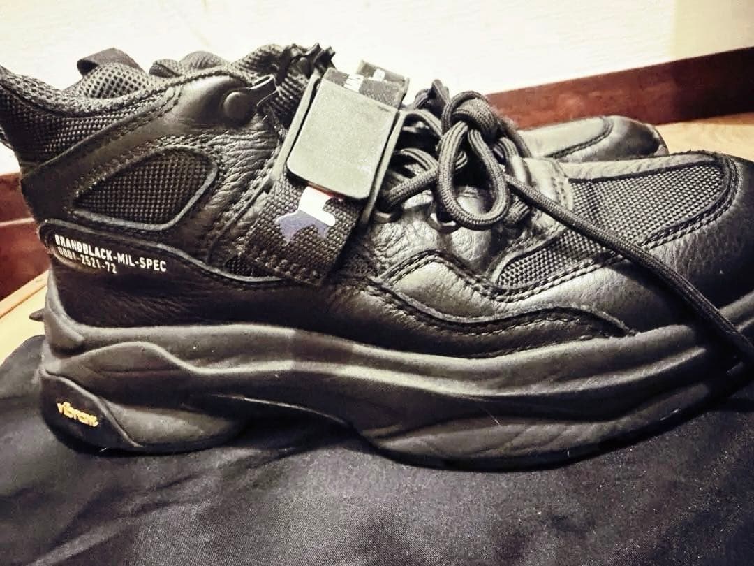 Brandblack x Maison Kitsuné saga