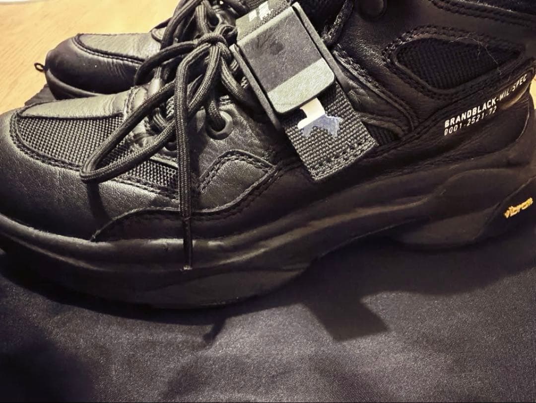 Brandblack x Maison Kitsuné saga