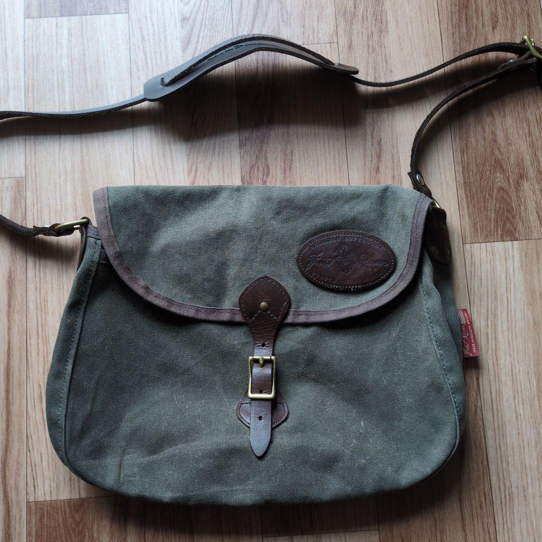 Frost フロストリバー