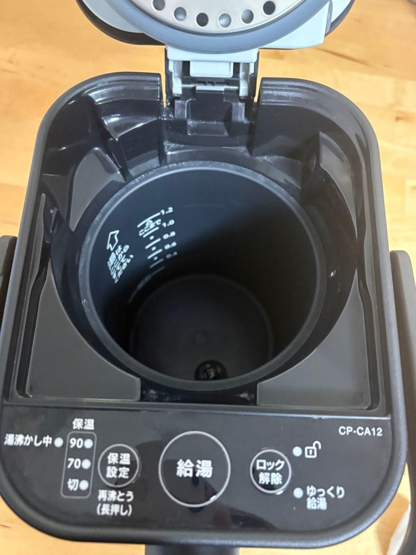 象印 電動ポット STAN. CP-CA12 ブラック 美品　2024年製
