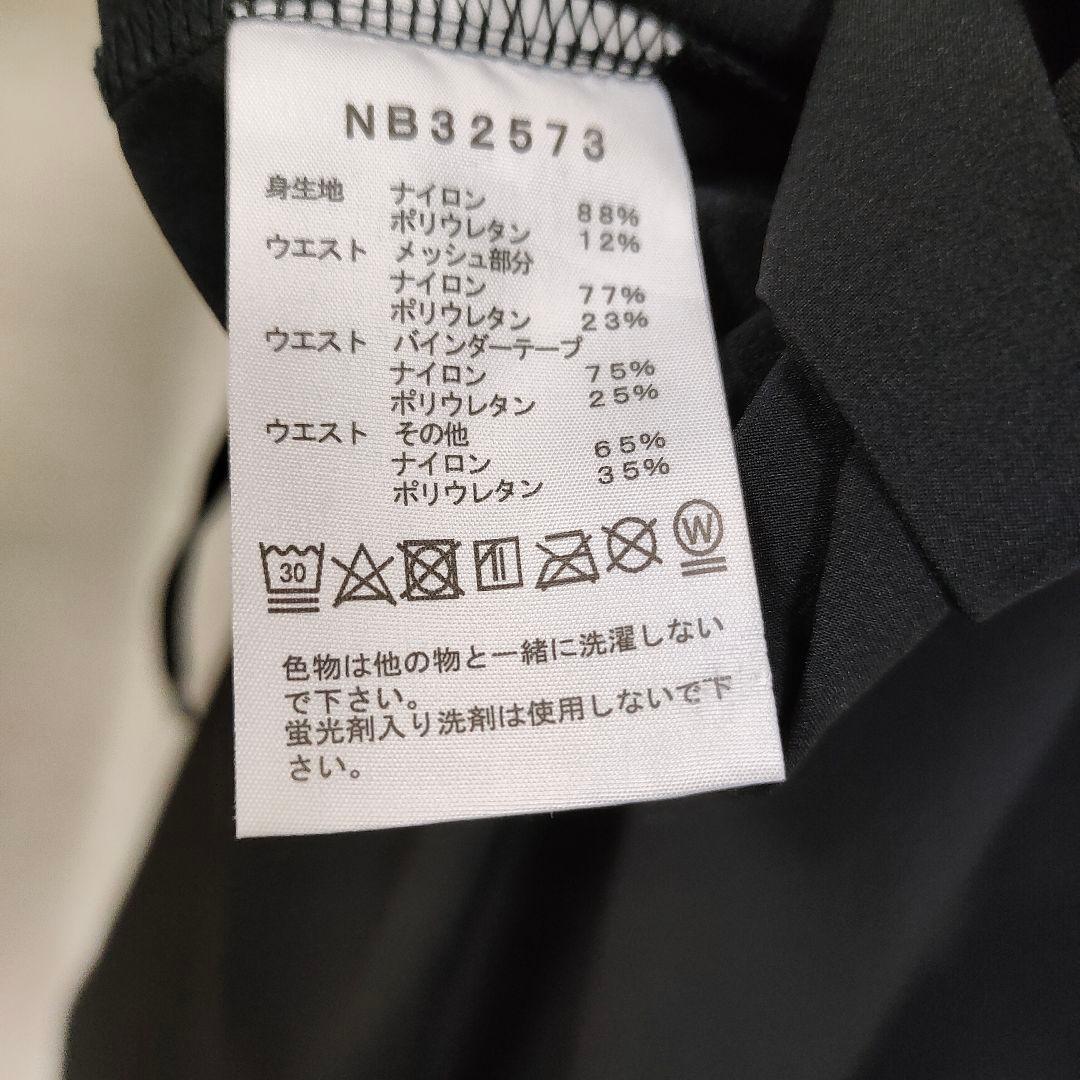 ノースフェイス バーブライトランニングパンツ L ブラック NB32573