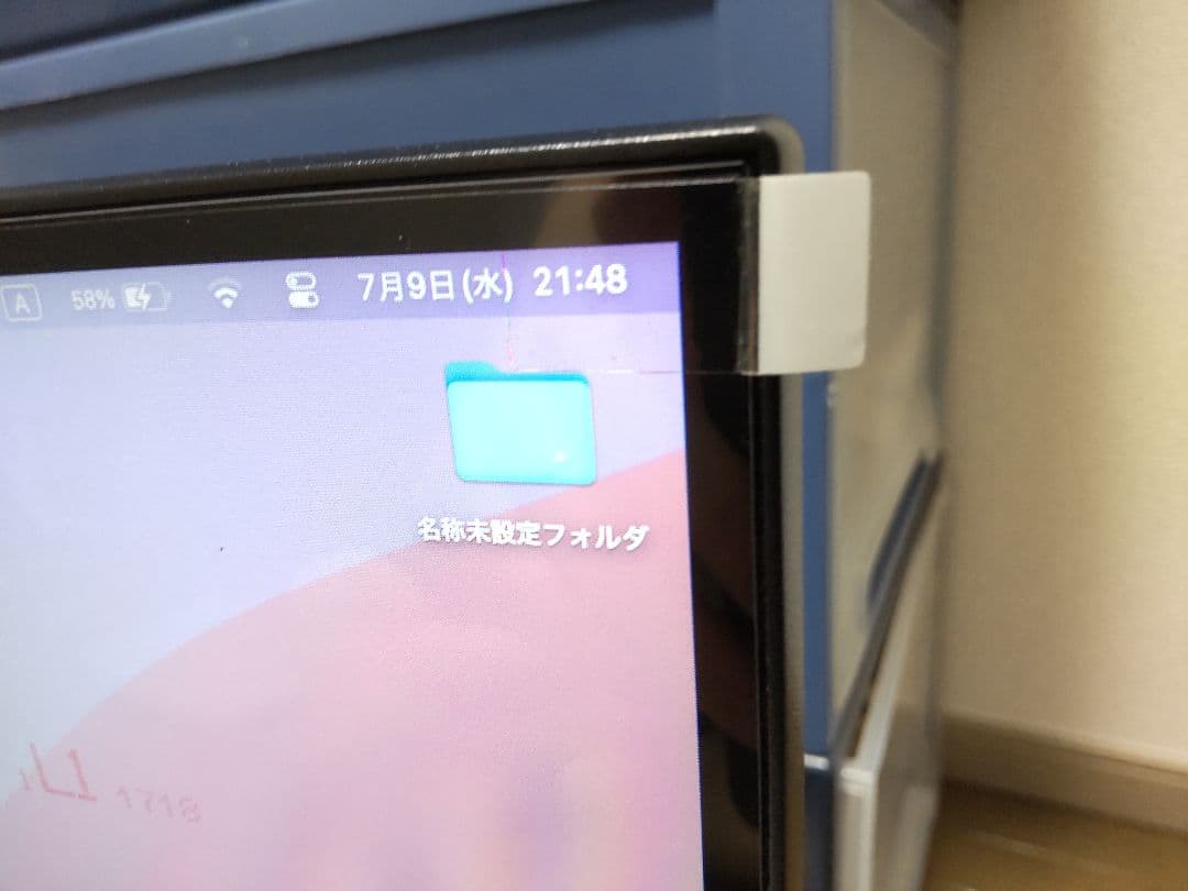 4Kモニター 31.5インチ ジャパンネクスト JN-V315UHDR-C65W