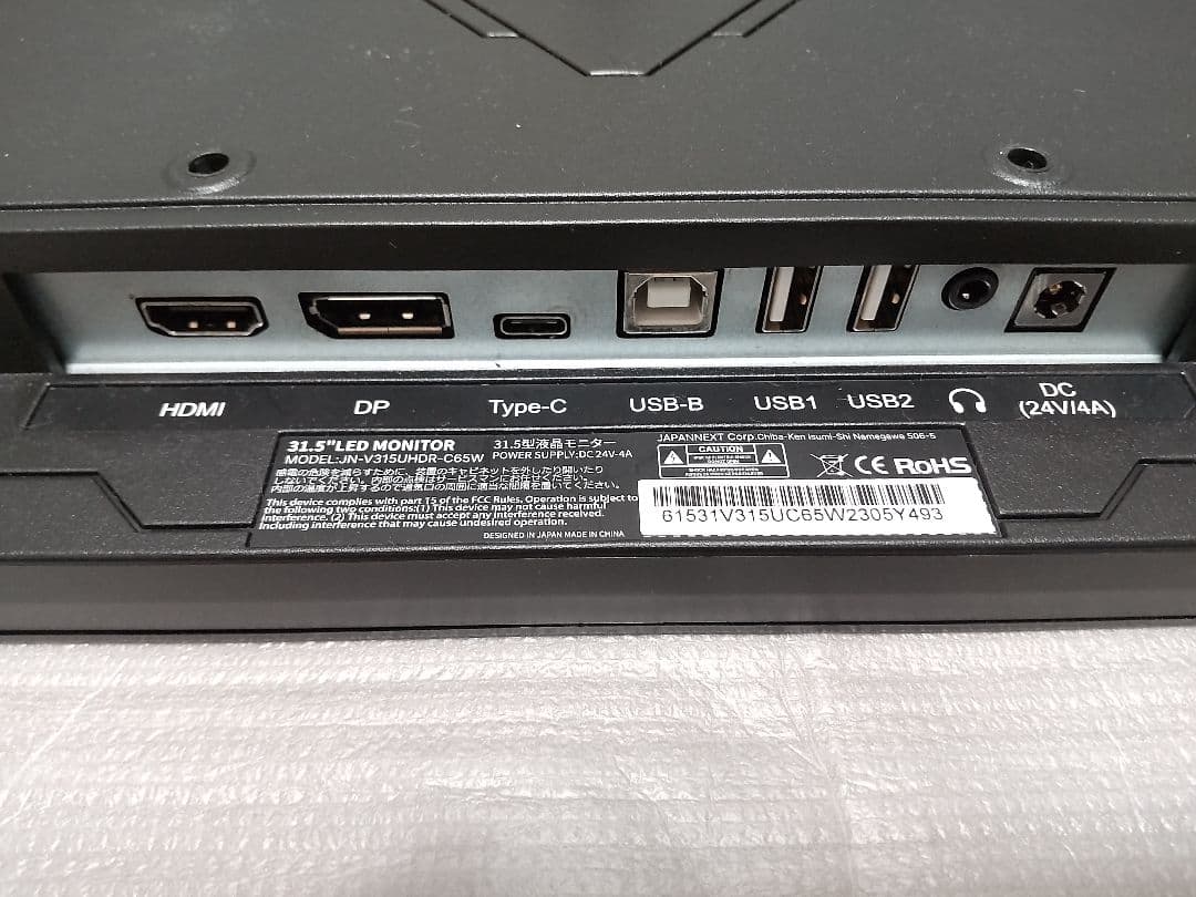 4Kモニター 31.5インチ ジャパンネクスト JN-V315UHDR-C65W