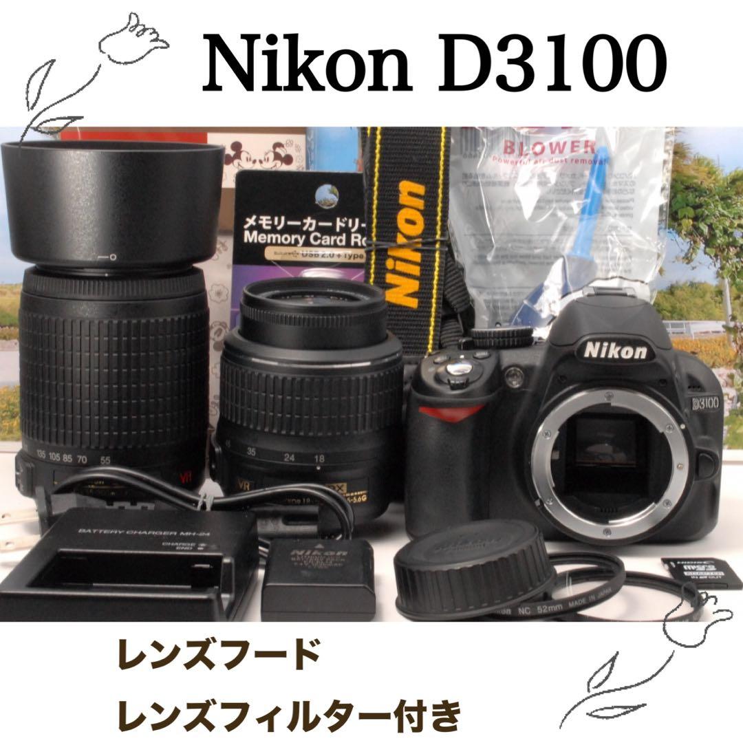 ✨新品級ショット数✨Nikon D3100 ダブルレンズ その場でスマホ転送