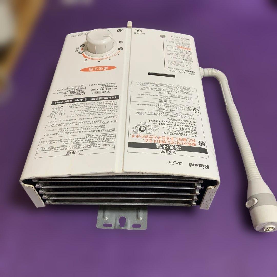 Rinnai 給湯器 都市ガス用　瞬間湯沸かし器　小型湯沸器