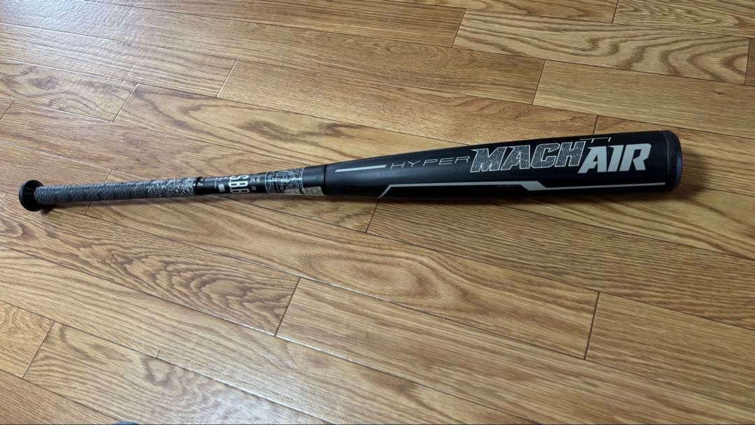 ハイパーマッハエアー軟式バット美品