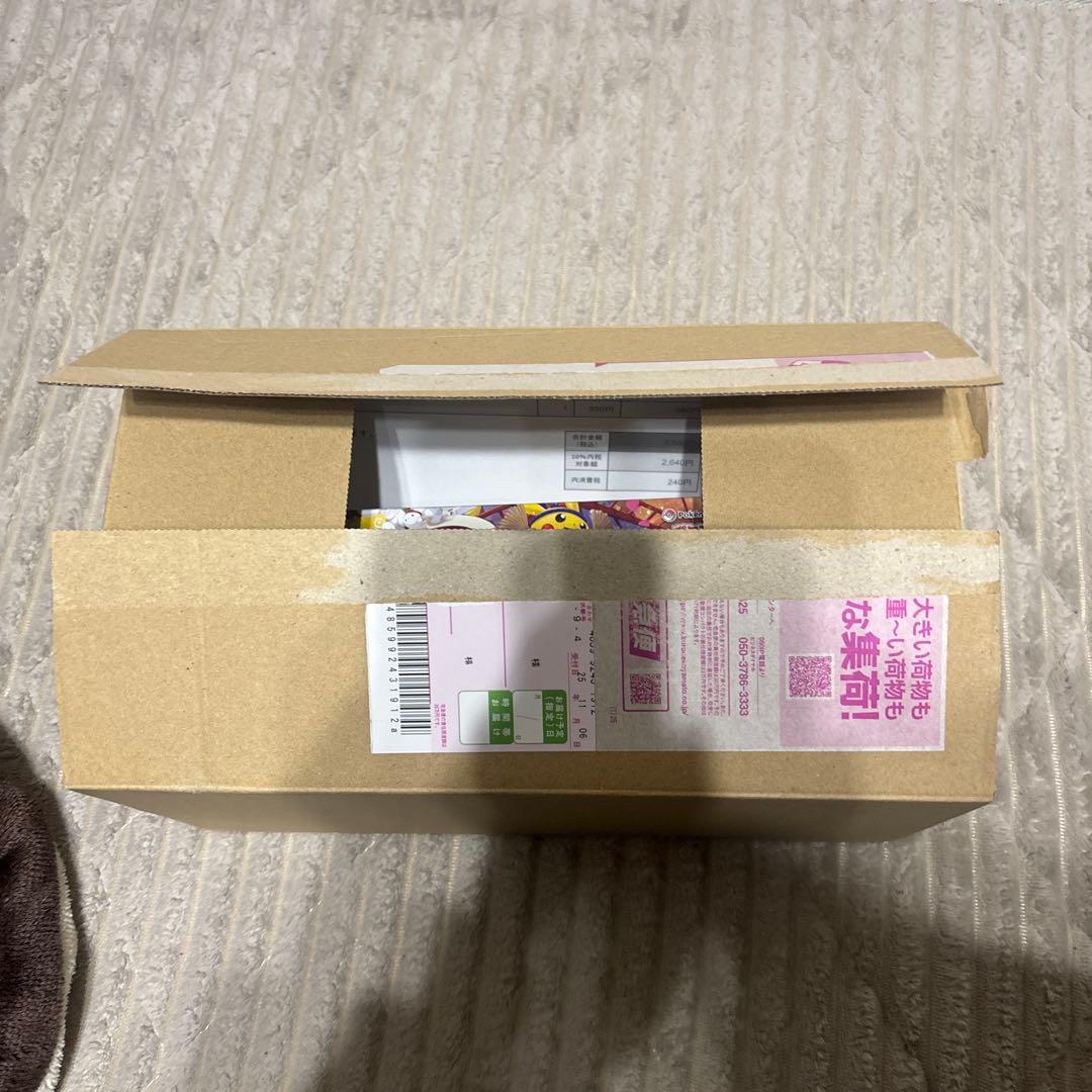 ポケモンカードゲーム スカーレット＆バイオレット スペシャルBOX