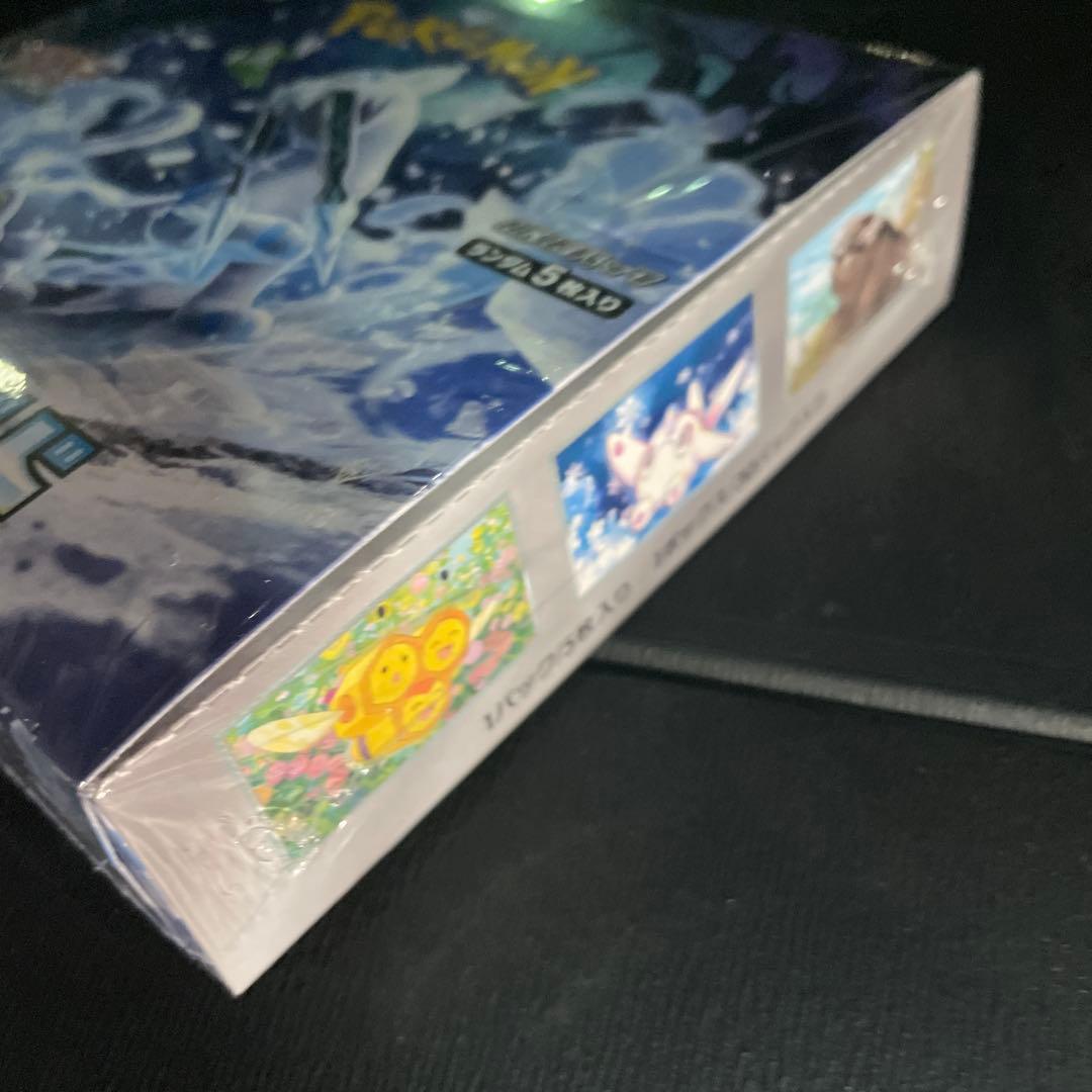 s*i様 ポケモンカード　スノーハザード　ボックス売り