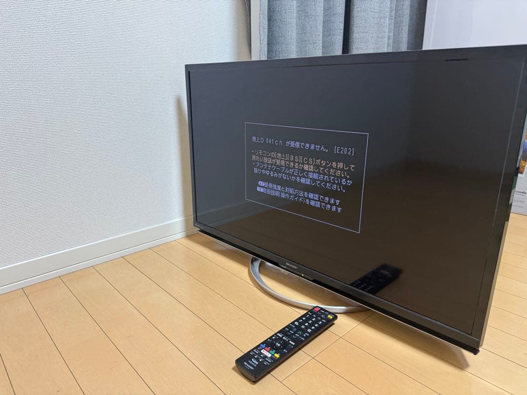 SHARP LC-32W5 32インチ液晶テレビ