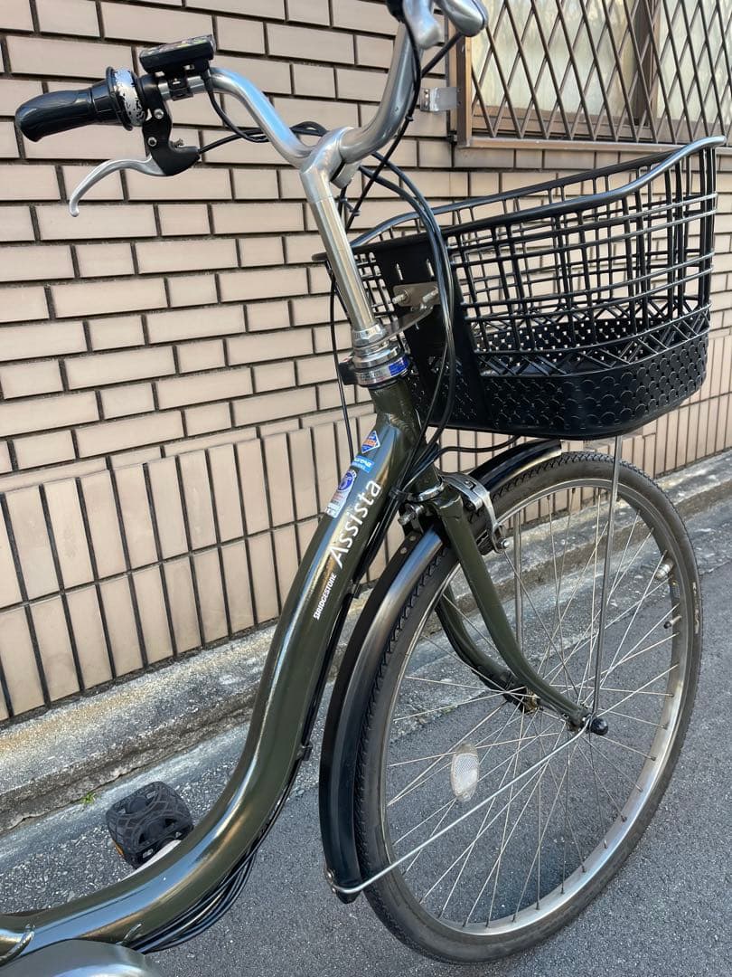 8.7ahブリヂストン電動アシスト自転車26インチ