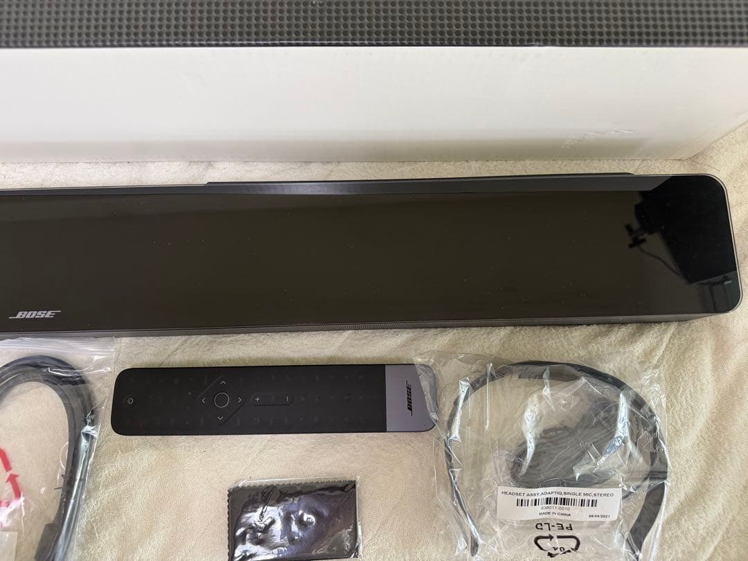 BOSE Soundbar 700 ブラック