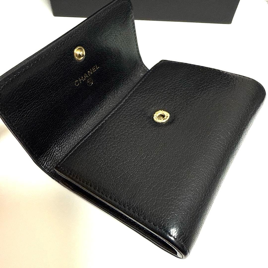 正規品 シャネル 二つ折り財布 黒 スモールウォレット