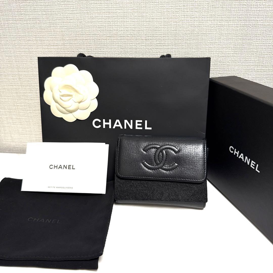 正規品 シャネル 二つ折り財布 黒 スモールウォレット
