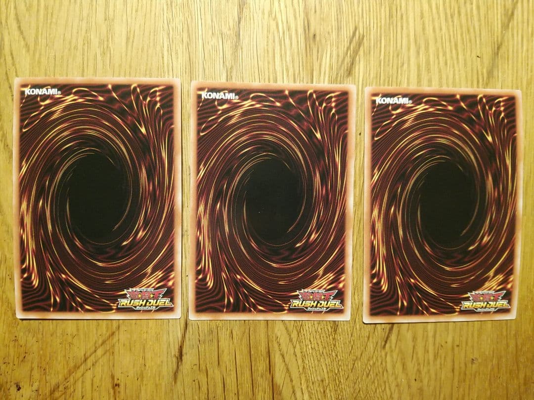 強欲で謙虚な壺　オーバーラッシュ　3枚　座標一致　ラッシュデュエル