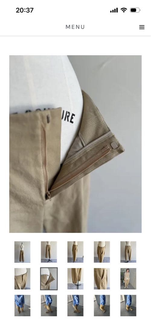 ＊＊まめっち＊＊