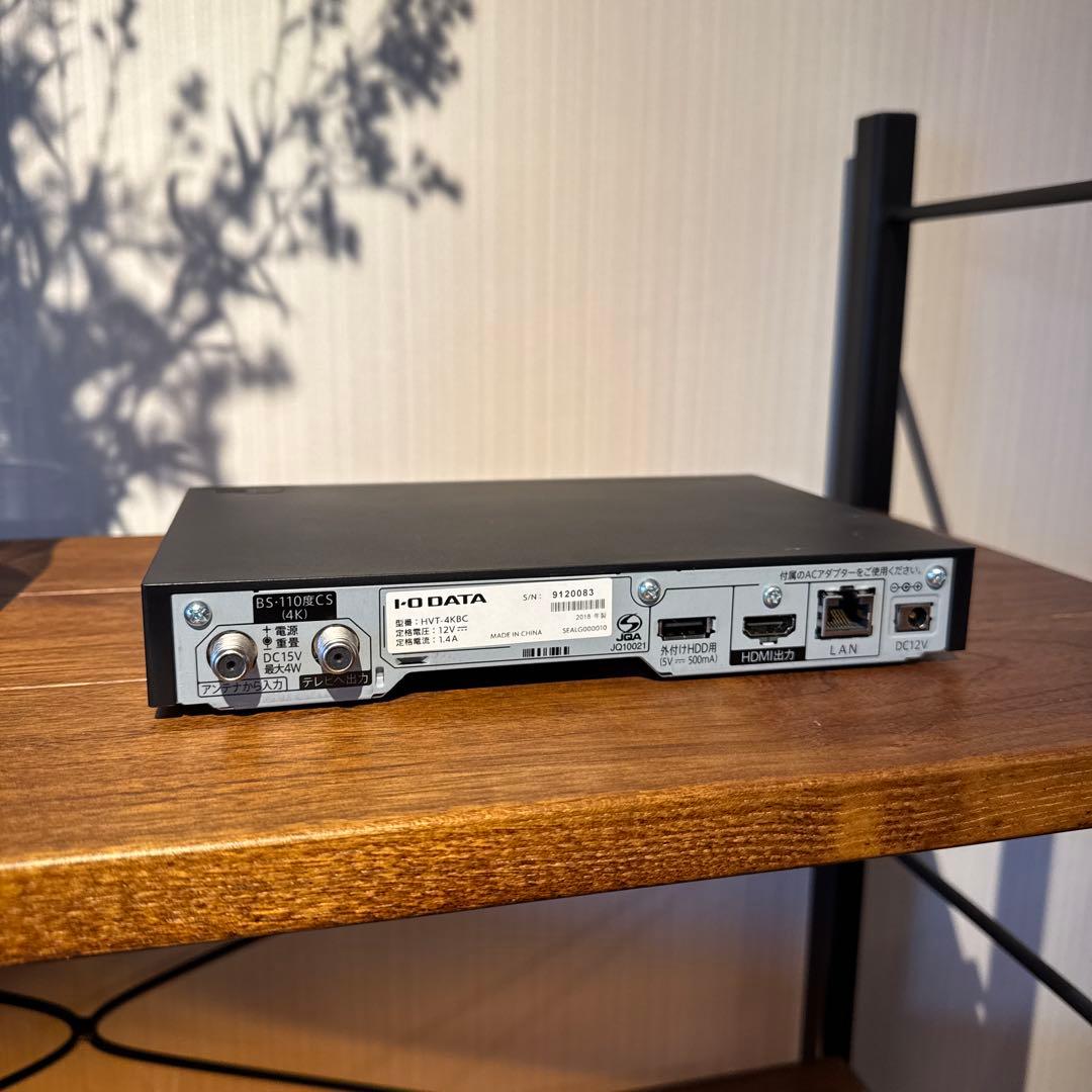 【送料込み】BS、CS4Kチューナー　I-O DATA HVT-4KBC
