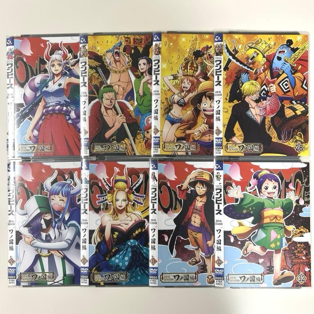ONE PIECE ワンピース ワノ国編 DVD全55巻セット