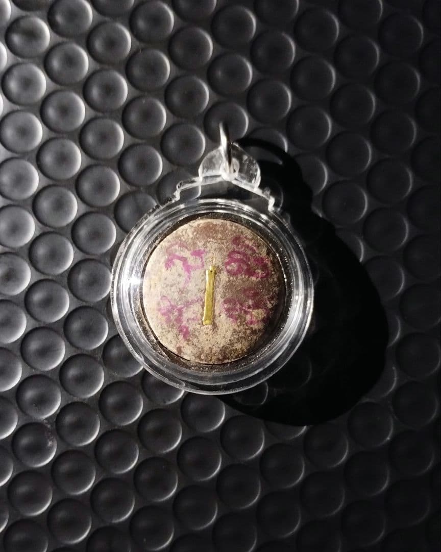 プラクルアン　タイのお守り　Grost whisper プライ・シッティチョク