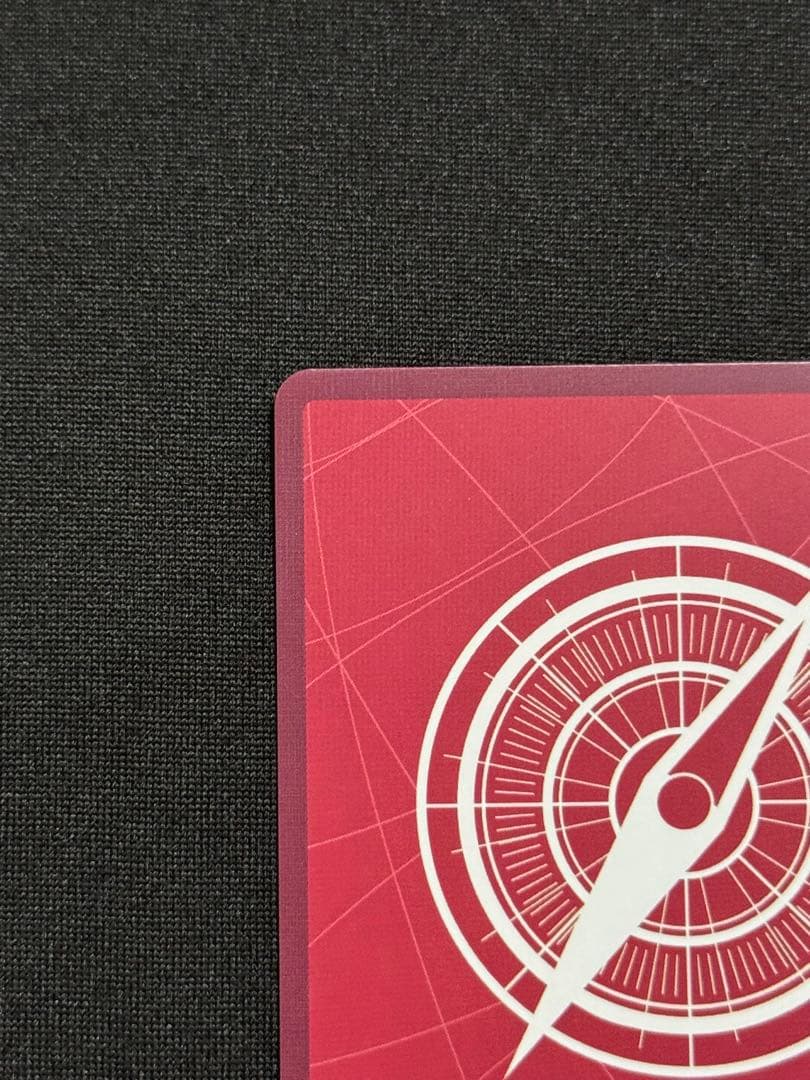 美品　ジュエリー・ボニー L-P [EB04-001] エクストラブースター