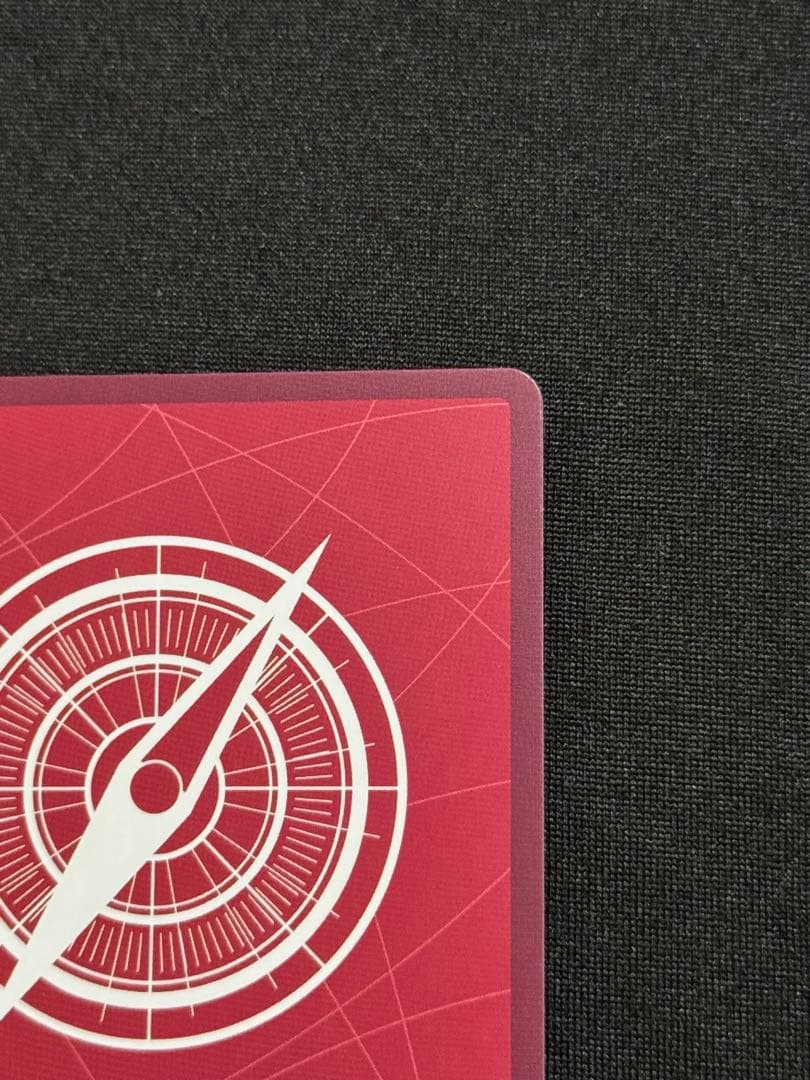 美品　ジュエリー・ボニー L-P [EB04-001] エクストラブースター