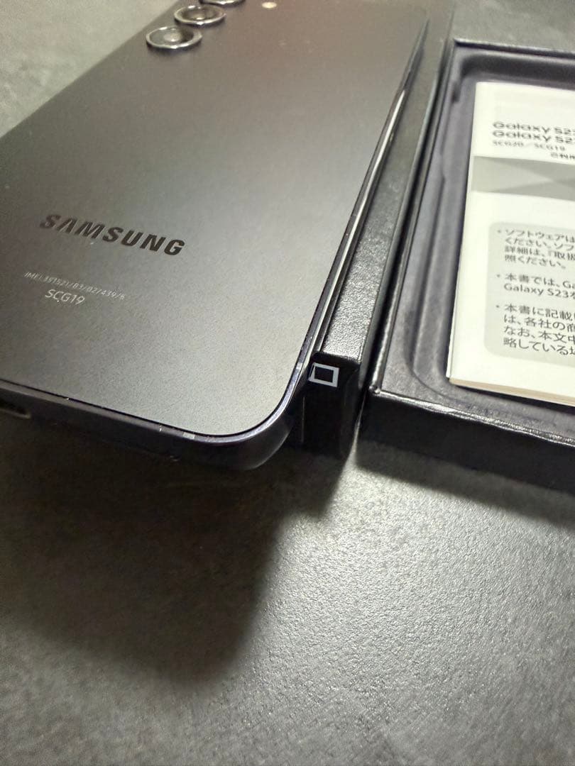 【美品】サムスン Galaxy S23 Phantom Black 256G