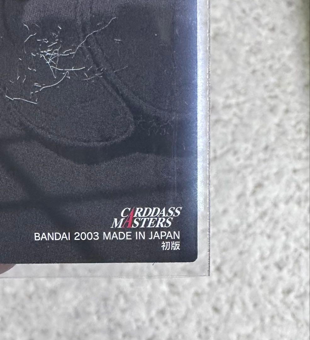 新世紀エヴァンゲリオン　カードダスマスターズ 綾波レイ　RE6