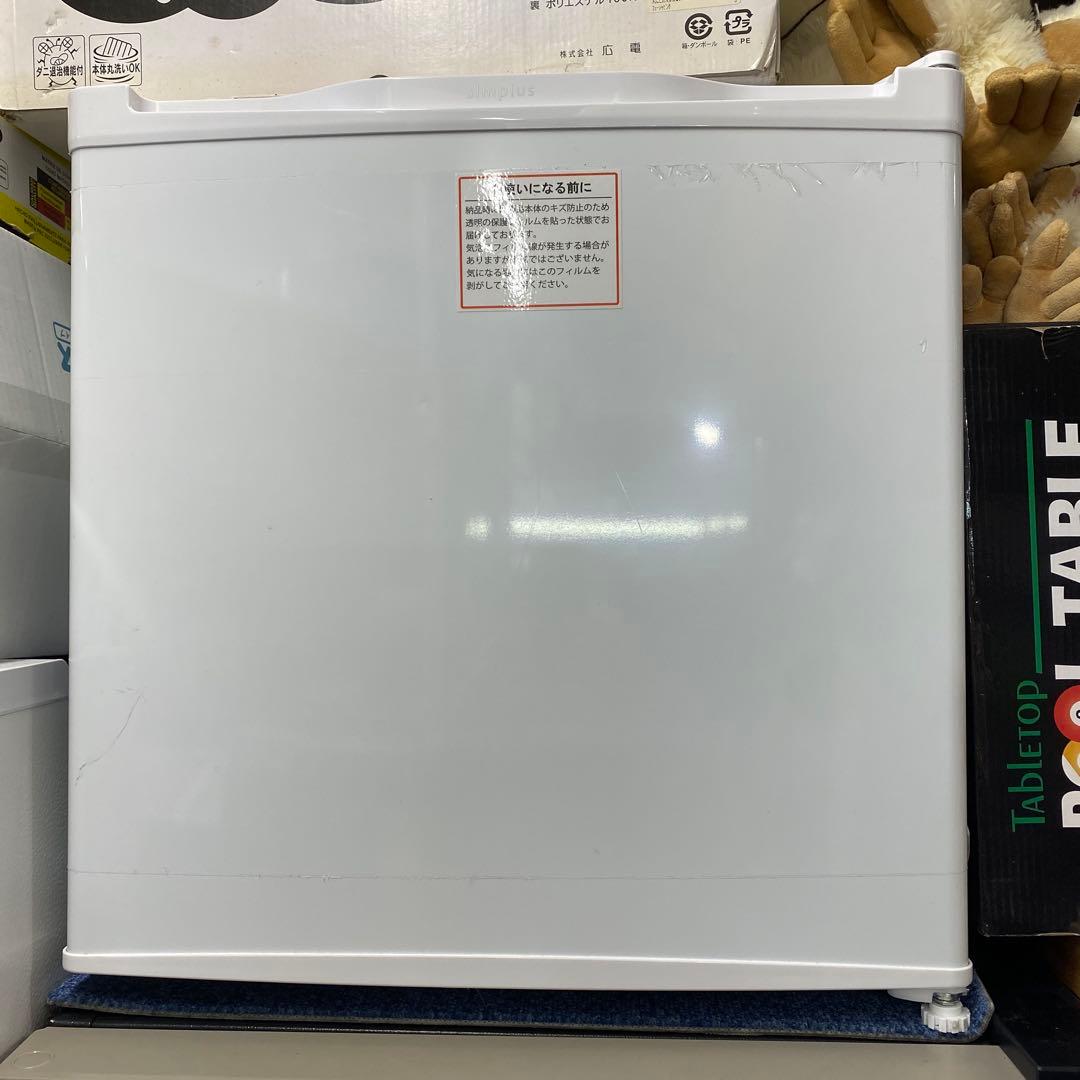 山善s!mpls 31L 1DR冷凍庫 2023’