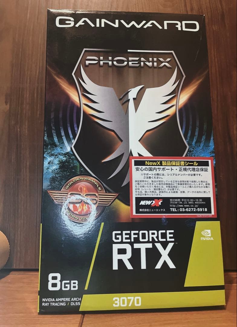 GAINWARD PHOENIX GEFORCE RTX 3070 シャンク品