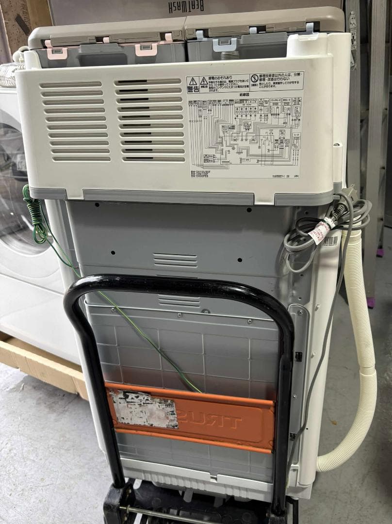 HITACHI日立洗濯乾燥機ビートウォッシュ9Kg/5Kg BW-DX90FE8