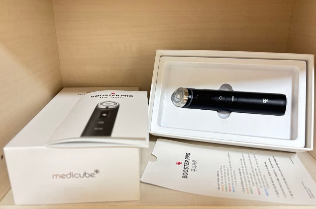 medicube BOOSTER PRO (メディキューブ　ブースタープロ)