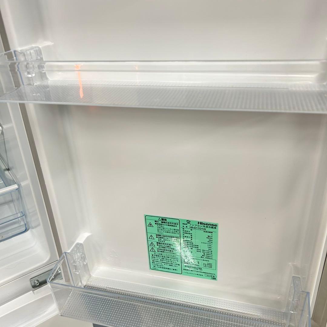 534 ハイセンス　大容量　冷蔵庫　100L強　小型　一人暮らし　同棲使用可能