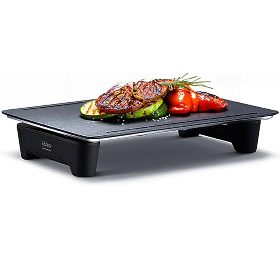 abien MAGIC GRILL ブラック XGM24-BK マジックグリル