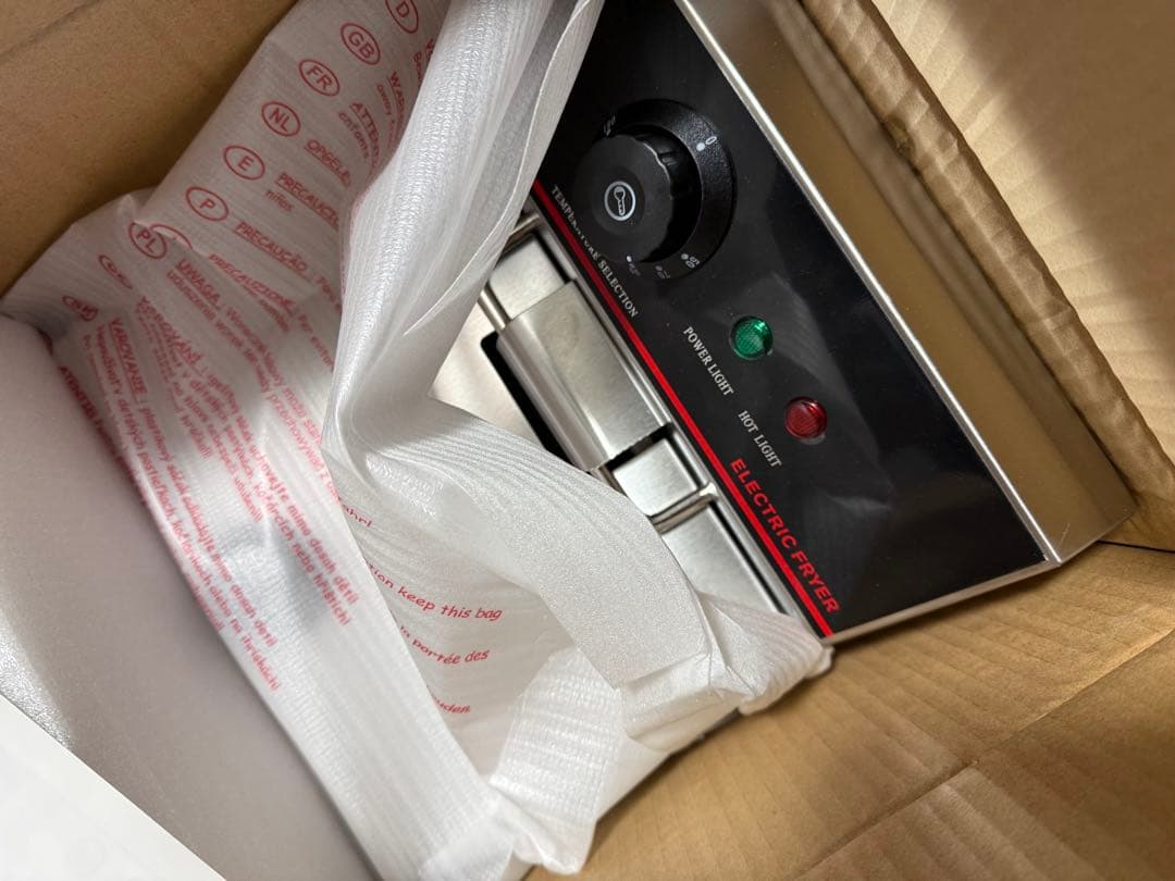 【新品】 ダイシン FL-DS8 電気フライヤー 業務用 卓上 揚げ物 100V