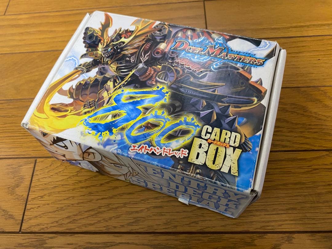 デュエルマスターズ デッキ８セット クラシック