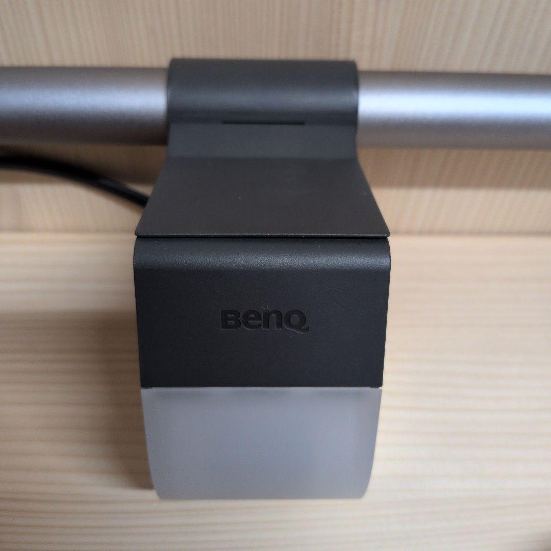 BenQ ScreenBar Halo スクリーンバーハロ