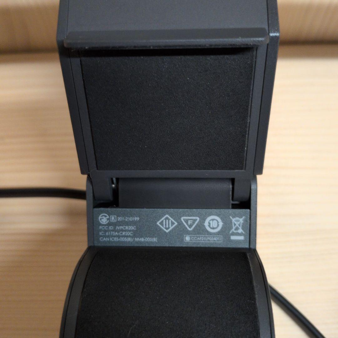 BenQ ScreenBar Halo スクリーンバーハロ