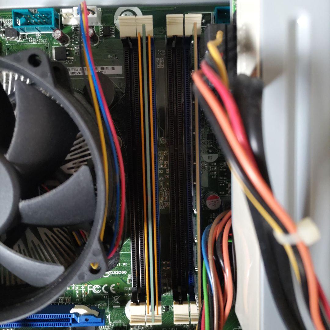 Windowsデスクトップ EPSON Endeavor MR4500E