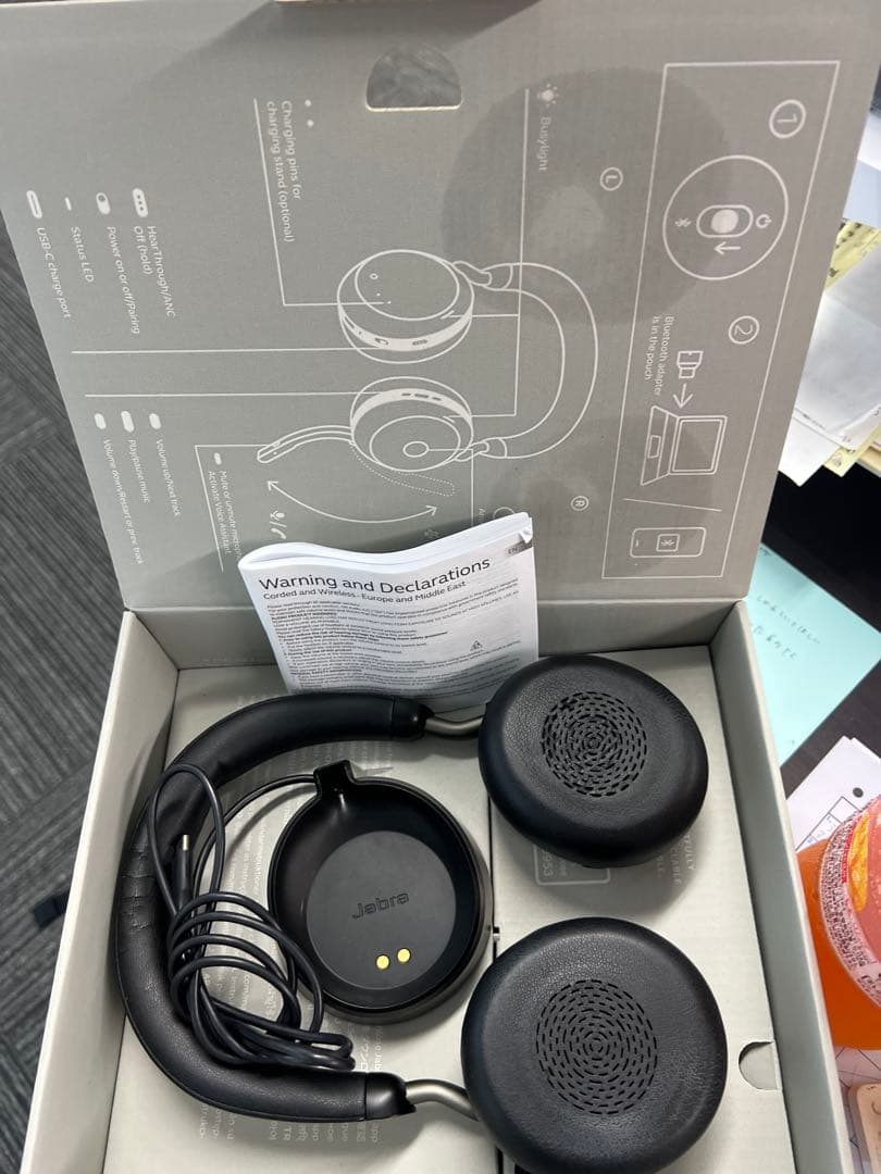 Jabra Evolve2 75 USB-C スタンド付