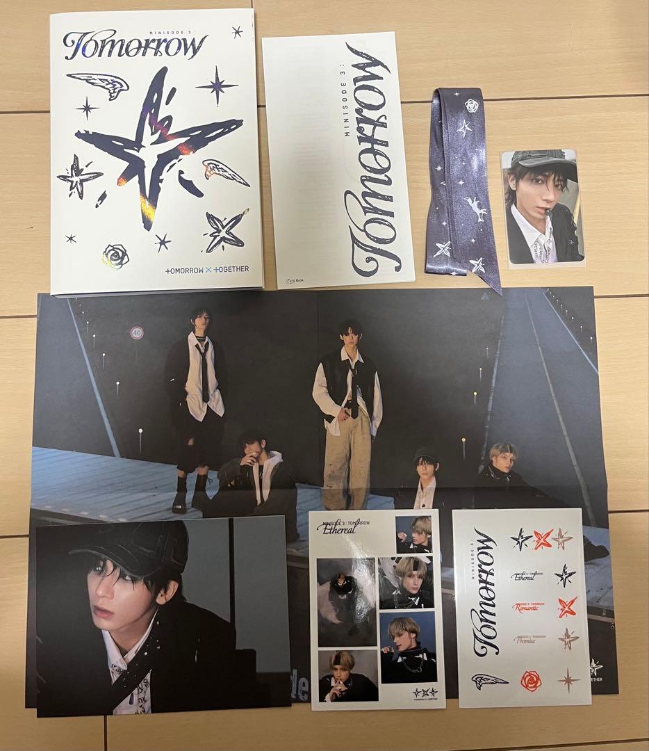 txt トゥバ アルバム まとめ売り トレカ付き