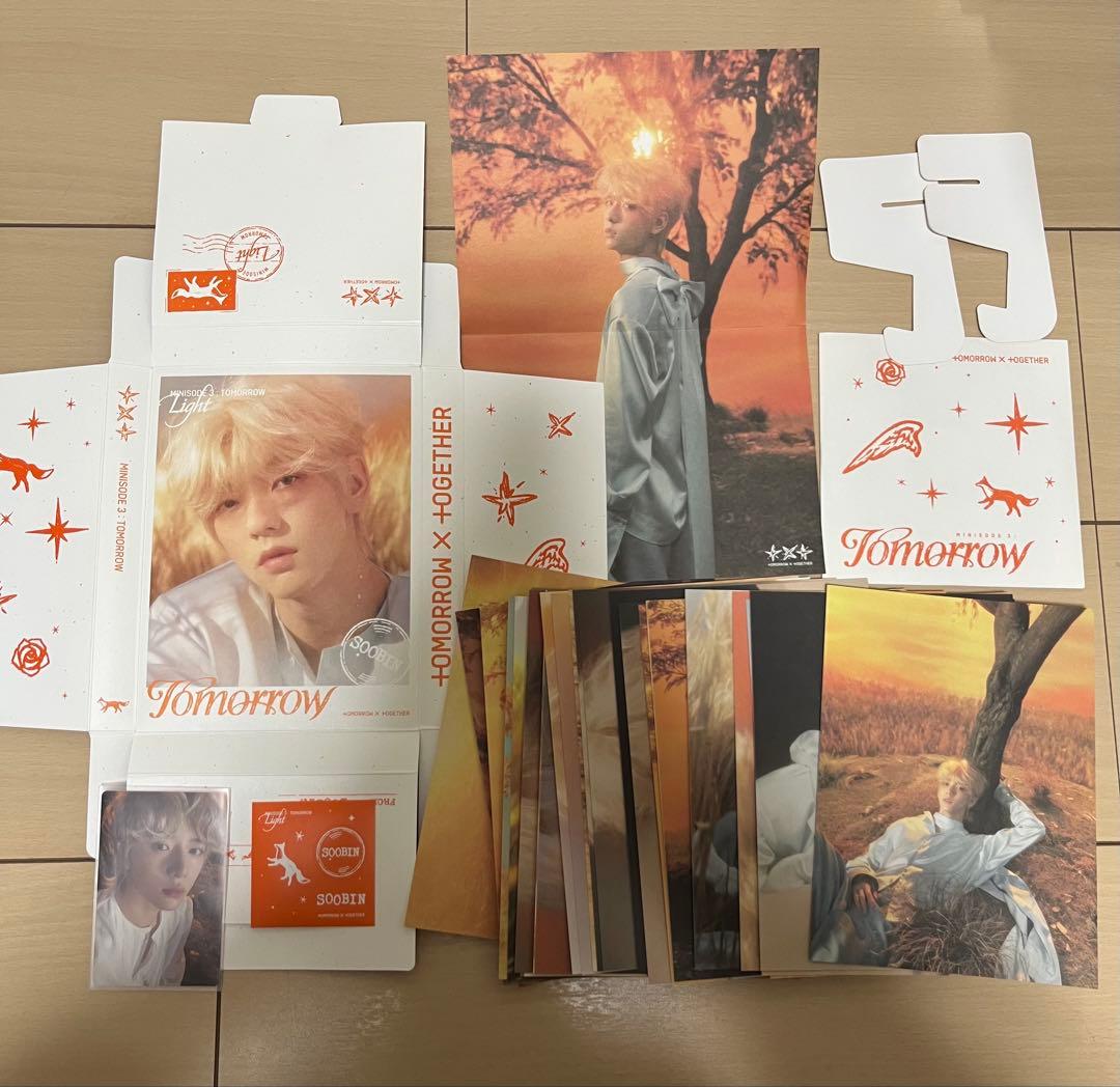 txt トゥバ アルバム まとめ売り トレカ付き