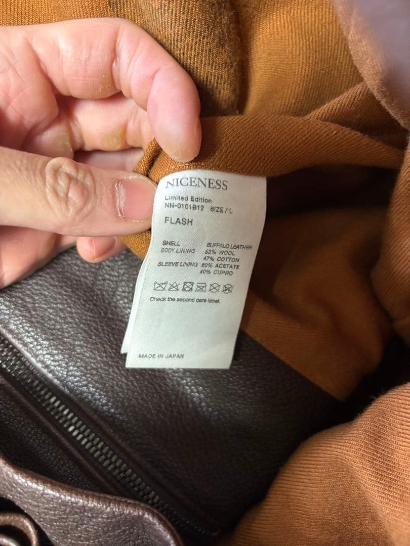 ナイスネス NICENESS FLASH A-2 JACKET Lサイズ