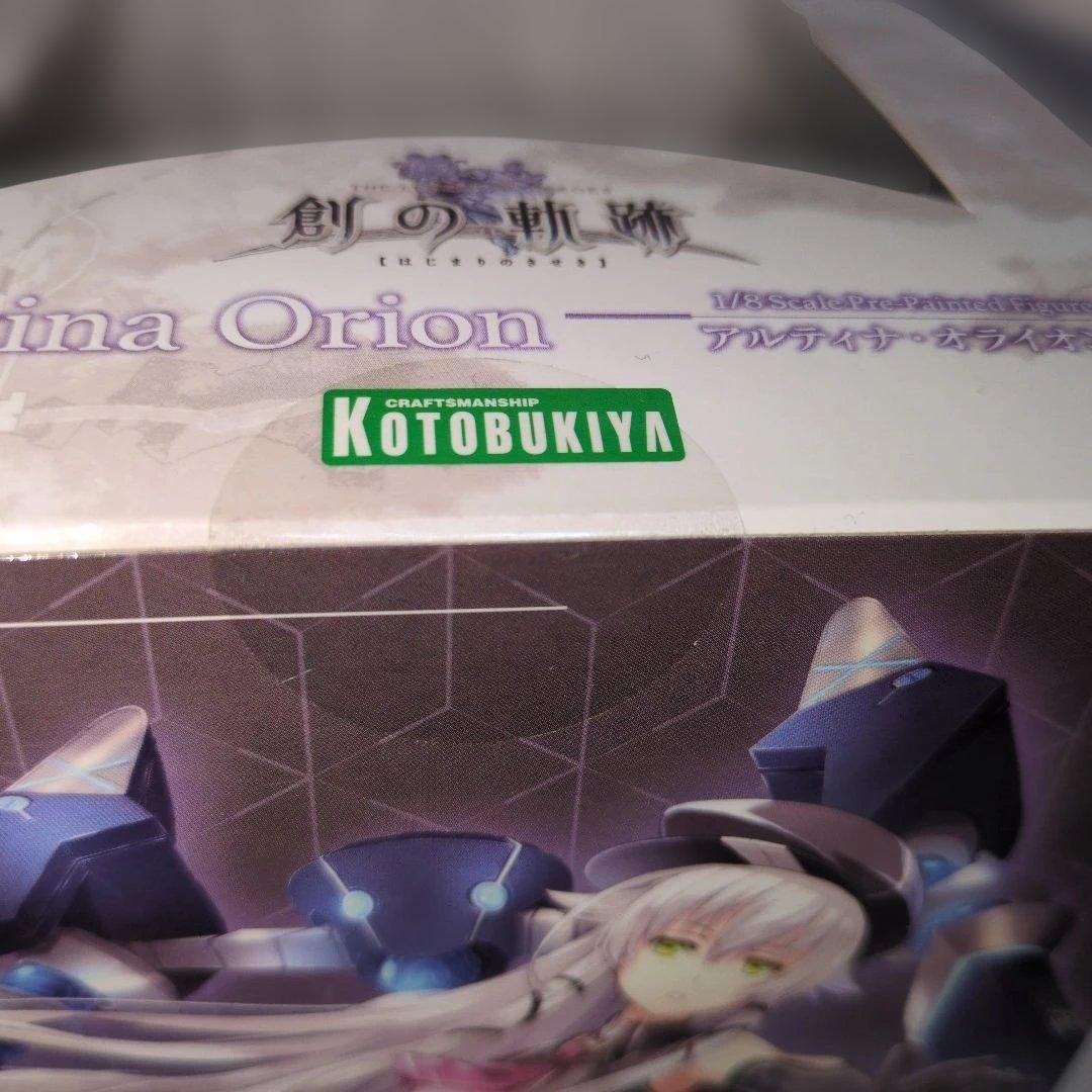 コトブキヤ特典付き　アルティナ・オライオン　フィギュア　創の軌跡