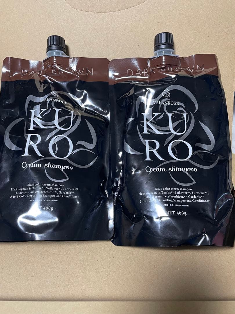 【2つセット】B.VALANROSE バランローズ★KUROクリームシャンプー