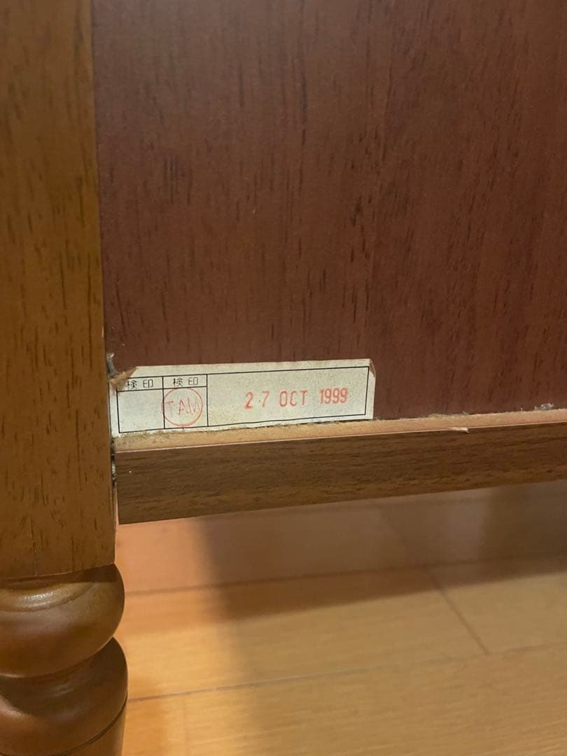 本日限定SALE価格 ヴィンテージ木製チェスト 5段