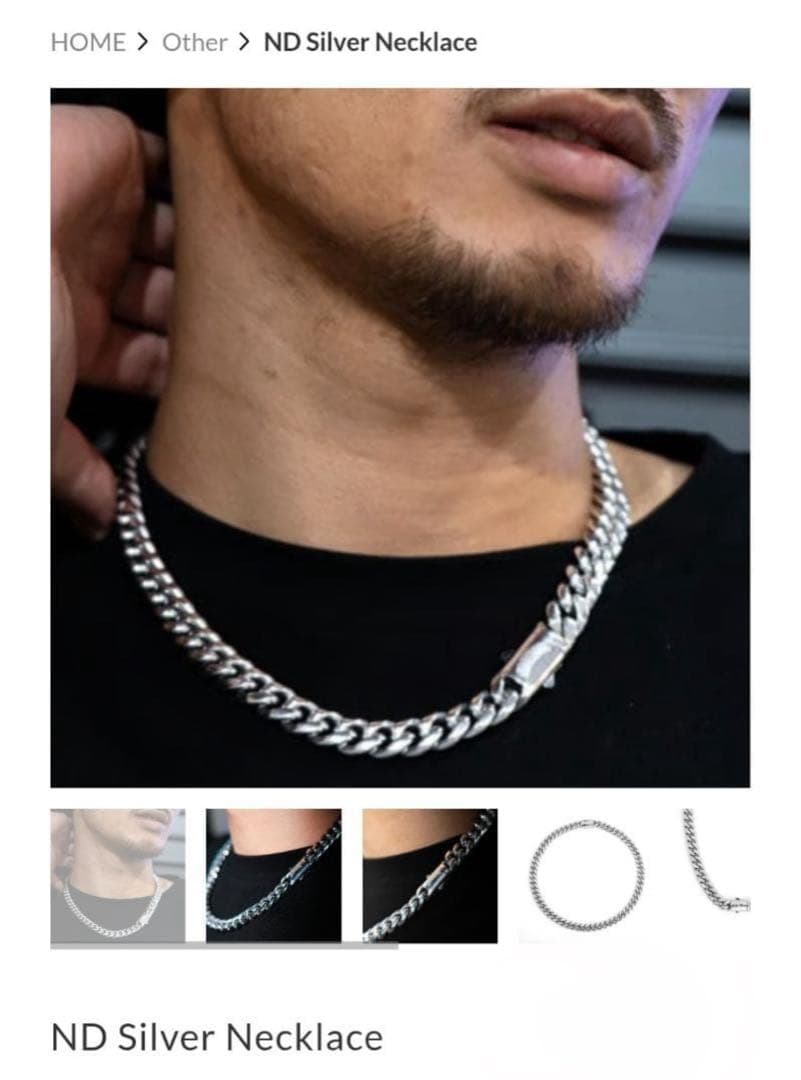 ナスティードッグ ND Silver Necklace 完全完売品 最終値下げ
