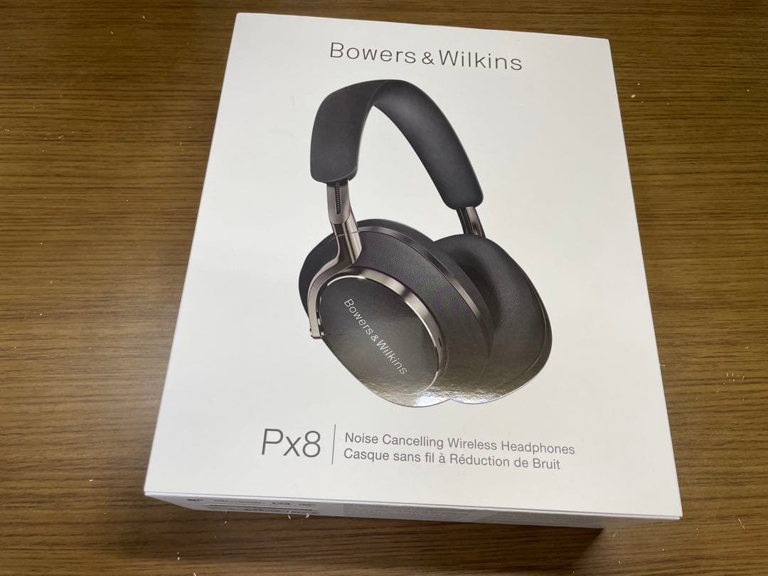 ヘッドホン b&w px8