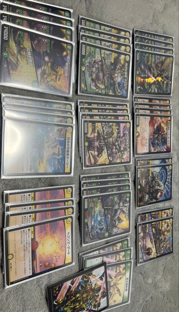 デュエルマスターズデッキセット＋カード3.000枚