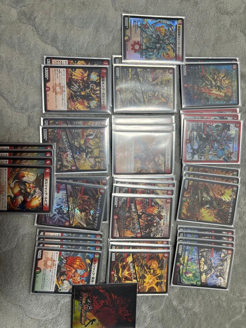 デュエルマスターズデッキセット＋カード3.000枚