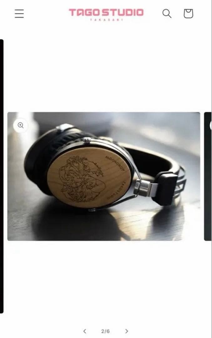 TAGO STUDIO T3-01-MD 新品未使用未開封